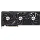 GIGABYTE GeForce RTX 4080 WINDFORCE 16GB