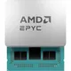 AMD Epyc 7313P tray Sockel SP3, (16x 3.0GHz), 128MB L3-Cache