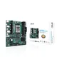 ASUS PRO B650M-CT-CSM AMD, AM5, DDR5, mATX