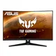 ASUS TUF VG328H1B 80cm (31,5") FHD VA Gaming Monitor Curved 16:9 HDMI/VGA 165Hz