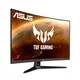 ASUS TUF VG328H1B 80cm (31,5") FHD VA Gaming Monitor Curved 16:9 HDMI/VGA 165Hz