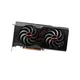 Sapphire PULSE Radeon RX 7600 GAMING 8GB