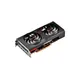 Sapphire PULSE Radeon RX 7600 GAMING 8GB