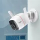 TP-LINK TC65 Smarte WLAN-Überwachungskamera Outdoor