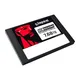 Kingston DC600M SATA 7.68TB