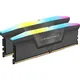 64GB (2x32GB) CORSAIR VENGEANCE RGB DDR5-6400 RAM CL32 Arbeitsspeicher Kit RAM mehrfarbig beleuchtet