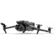 DJI Mavic 3 Pro Fly More Combo mit DJI RC Pro Fernsteuerung