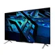 Acer Predator CG48bmiiiipuzx 121 cm (48")