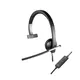 Logitech H650E Mono USB Headset