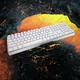 CHERRY MX 3.0S RGB DE-Layout, MX Brown Switches, weiß