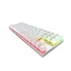 CHERRY MX 8.2 TKL Wireless DE-Layout,  RGB, MX Red, weiß