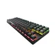 CHERRY MX 8.2 TKL Wireless DE-Layout, RGB, MX Brown Switch, schwarz