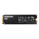 Samsung SSD 980 NVMe M.2 2280 PCIe 3.0 V-NAND MLC 1TB