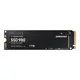 Samsung SSD 980 NVMe M.2 2280 PCIe 3.0 V-NAND MLC 1TB