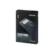 Samsung SSD 980 NVMe M.2 2280 PCIe 3.0 V-NAND MLC 500GB