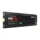 Samsung 990 PRO NVMe SSD 1 TB M.2 PCIe 4.0 TLC inkl. be quiet! MC1 Kühlkörper