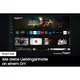 Samsung GU43CU7179UXZG 109 cm (43") 4K / UHD