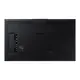 Samsung QM55B-T 139,7cm (55") FHD VA Digital Signage Display HDMI/DP/USB 60Hz