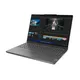 Lenovo ThinkBook 16p G4 21J80022GE i9-13900H 16 No Touch 32GB 1TB SSD RTX4060 W11P