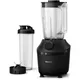 Philips HR2041/41 schwarz