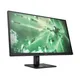 HP Omen 27q 780H4E9 68.6 cm (27") WQHD Monitor