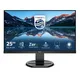 Philips 252B9/00 63.5 cm (25") WUXGA Monitor