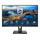 Philips 275B1/00 68.6 cm (27") WQHD Monitor