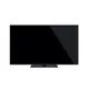 Panasonic TX-65MZ800E 164cm 65" 4K OLED 120 Hz Smart TV Fernseher