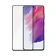 PanzerGlass Edge 2 E Edge Curved CaseFriendly für Samsung Galaxy S21 FE