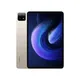 Xiaomi Pad 6 WiFi 6/128GB, MIUI, champagne