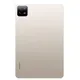 Xiaomi Pad 6 WiFi 6/128GB, MIUI, champagne