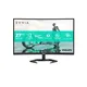 Philips Evnia 27M1C3200VL 27 Zoll Full HD Curved VA LED 16:9 165 Hz Monitor 68.6 cm (27") Full HD Monitor