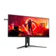AOC AGON AG405UXC 101.6 cm (40") UWQHD Monitor