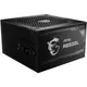 MSI MAG A650GL 650 Watt ATX3.0 80+ Gold Netzteil 120mm Lüfter 650 Watt