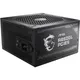 MSI MAG A850GL 850 Watt ATX3.0 80+ Gold Netzteil PCIe 5.0 120mm Lüfter 850 Watt