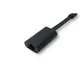 Dell USB-C/ Gigabit Ethernet Adapter (470-ABND)