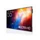 Optoma N3551K 139,7cm (55") Professionelles Interaktives 4K Display