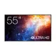 Optoma N3551K 139,7cm (55") Professionelles Interaktives 4K Display
