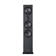 Heco Victa Elite 702 Stück HiFi-Standlautsprecher, schwarz