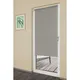 Erfal Smart Control Rollo für Homematic IP 100 x 230 cm, abdunkelnd grau