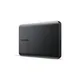 Toshiba Canvio Basics USB3.2 1TB, schwarz