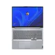 Lenovo ThinkBook 16 G4+ IAP 21CY0076GE 16 WUXGA i7-1255U 16GB/1TB SSD W11P
