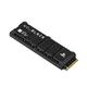 WD Black SN850P NVMe 4TB for PS5