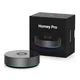 Homey Pro Smart-Home-Zentrale, Gateway
