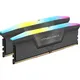 32GB (2x16GB) CORSAIR VENGEANCE RGB DDR5-6000 RAM CL36 Arbeitsspeicher Kit RAM mehrfarbig beleuchtet