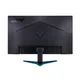 Acer Nitro VG271UM3 68.6 cm (27") WQHD Monitor