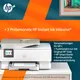 HP Envy Inspire 7920e Ink Jet Multi function printer