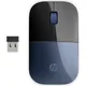HP Z3700 Wireless Mouse 7UH88AA lumiere blue