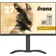 iiyama G-Master Gold Phoenix GB2790QSU-B5 27 Zoll WQHD IPS LED 16:9 240 Hz Gaming Monitor 68.6 cm (27") WQHD Monitor
