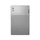 Lenovo Tab M9 TB310XU LTE ZAC50122SE 3/32GB, Android, arctic grey